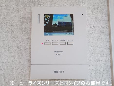 Naikan9 20260825000000
