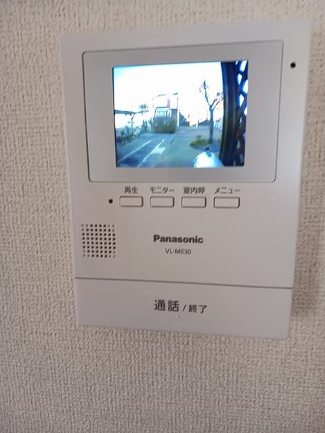 Naikan11 20241217000000