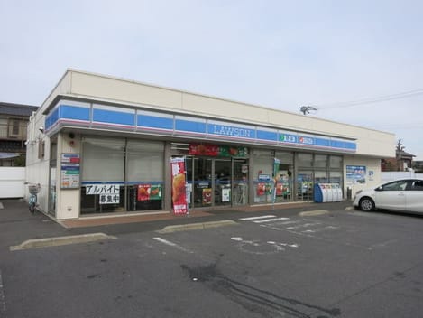 Naikan13 20200324000000