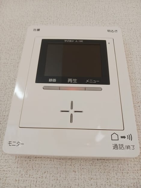 Naikan8 20241216000000