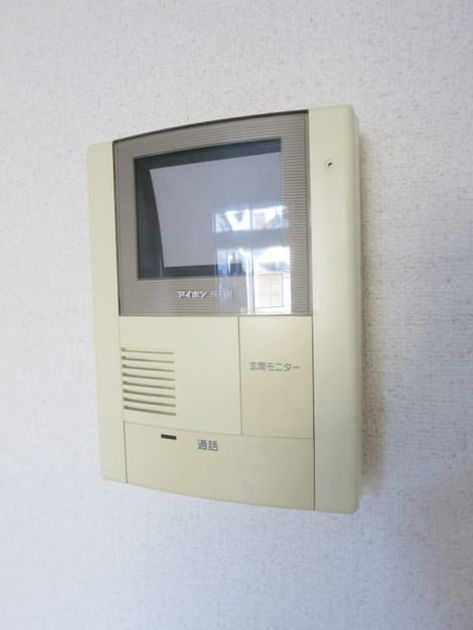 Naikan8 20161112000000 945x630