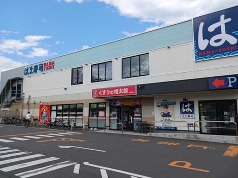 Naikan14 20250808000000