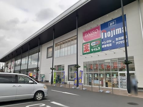 Naikan17 20250808000000