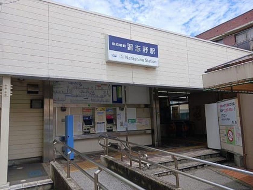Naikan18 20250808000000 945x630