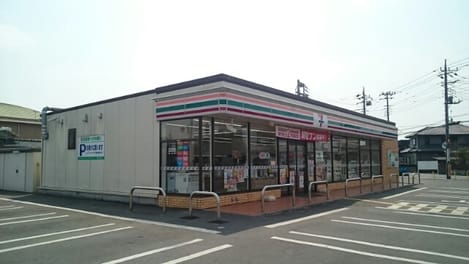 Naikan14 20260821000000