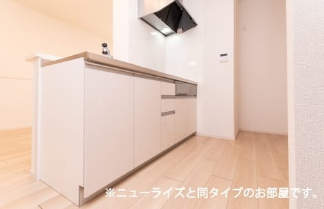 Naikan2 20260902000000