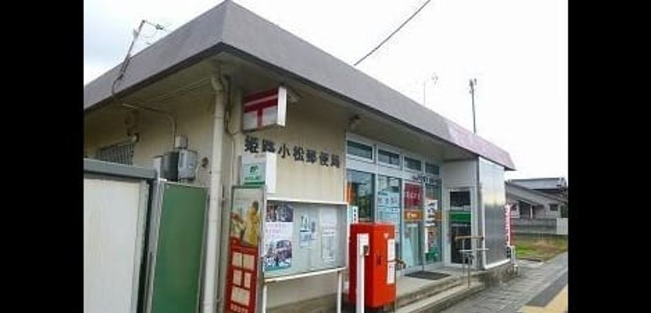 Naikan18 20230708000000 945x630