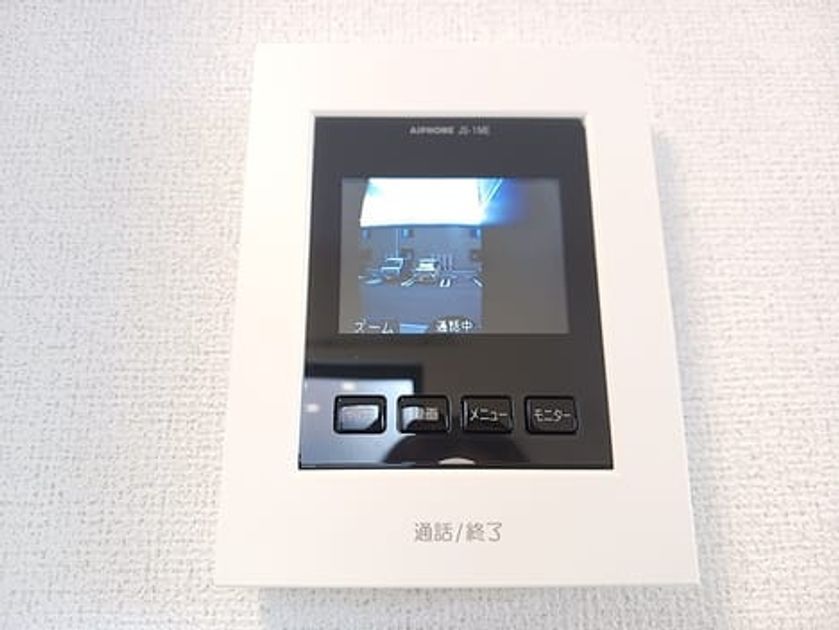 Naikan12 20261028000000 945x630
