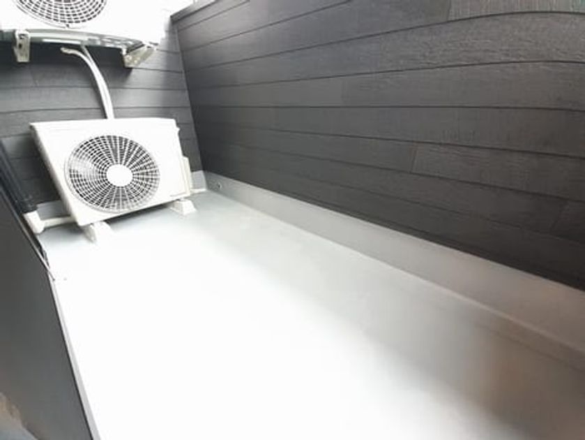 Naikan8 20231027000000 945x630