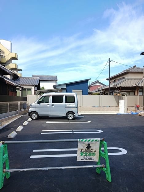 Naikan10 20240925000000