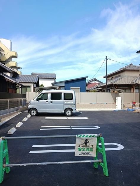 Naikan10 20240925000000 945x630