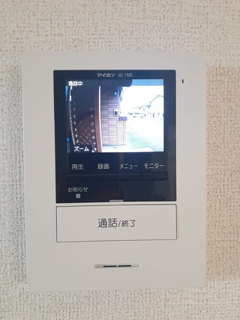 Naikan9 20231010000000