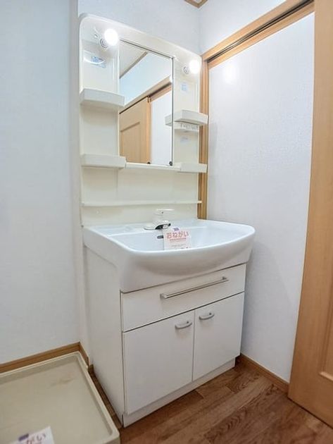 Naikan4 20261016000000 945x630