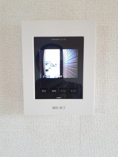 Naikan9 20230515000000