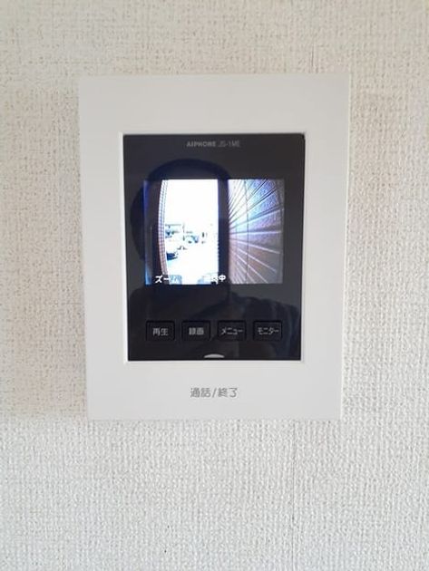 Naikan9 20230515000000 945x630