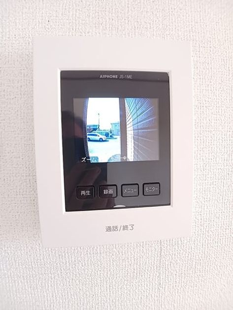 Naikan9 20261016000000 945x630
