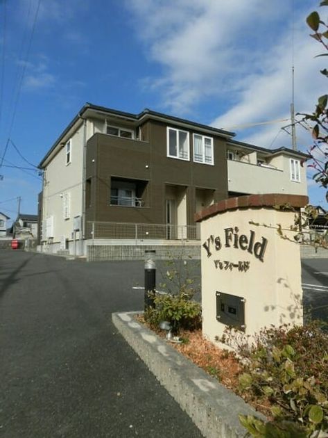 Naikan11 20171127000000 945x630