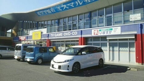 Naikan16 20210601000000