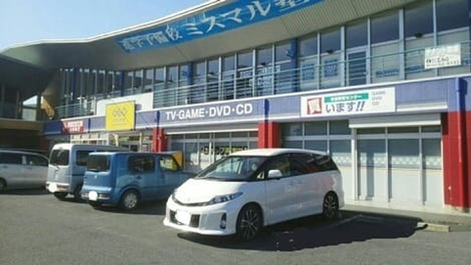 Naikan16 20210601000000 945x630