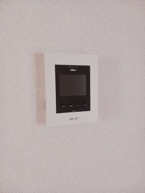 Naikan11 20250116000000 945x630