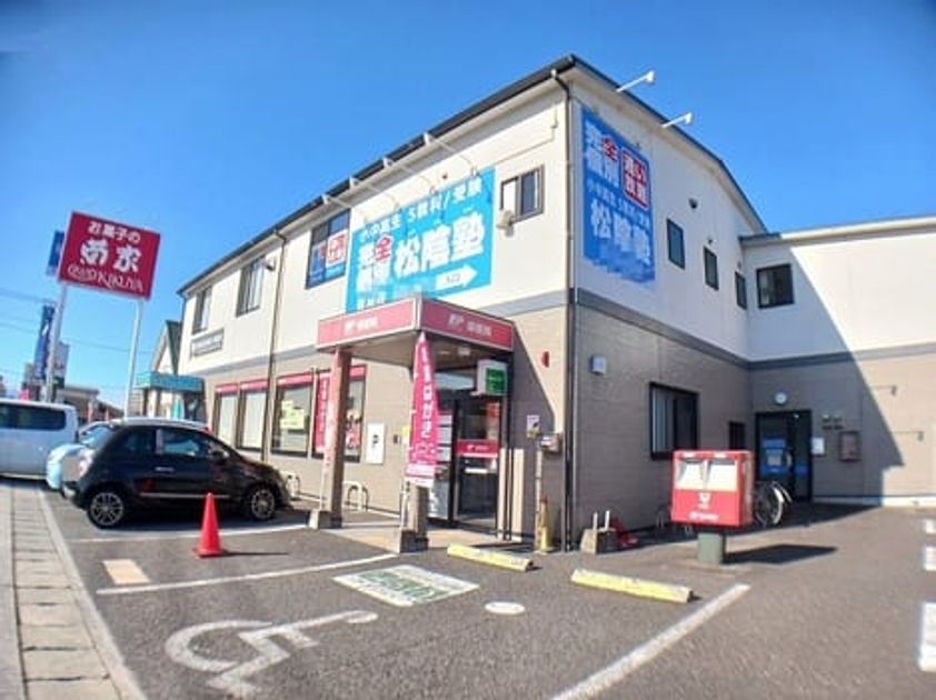 Naikan15 20251128000000 945x630