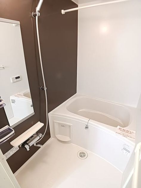 Naikan3 20261016000000 945x630