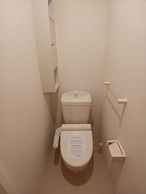 Naikan6 20261016000000 945x630