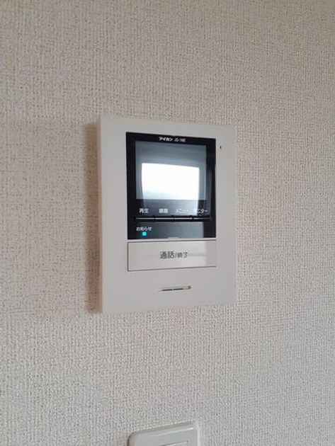 Naikan12 20221018000000 945x630