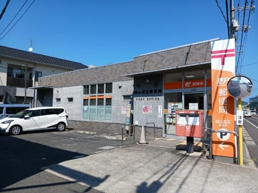 Naikan16 20240927000000 945x630
