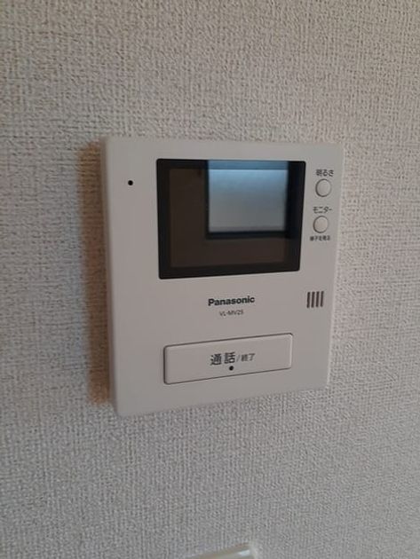 Naikan10 20220228000000 945x630