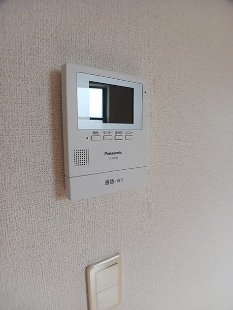 Naikan10 20261013000000 945x630