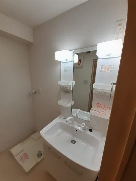 Naikan4 20220228000000