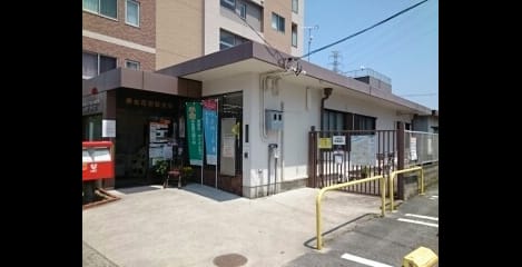 Naikan17 20201209000000