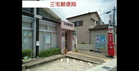 Naikan15 20240109000000