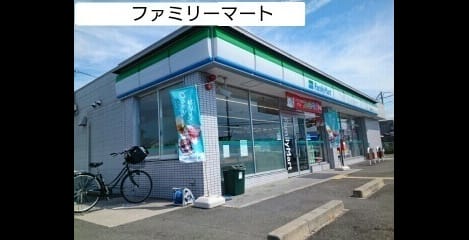 Naikan16 20240115000000