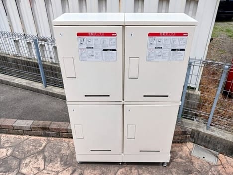 Naikan10 20260824000000