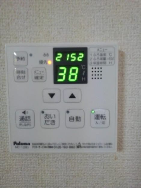 Naikan10 20190306000000