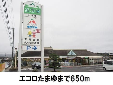 Naikan14 20170831000000