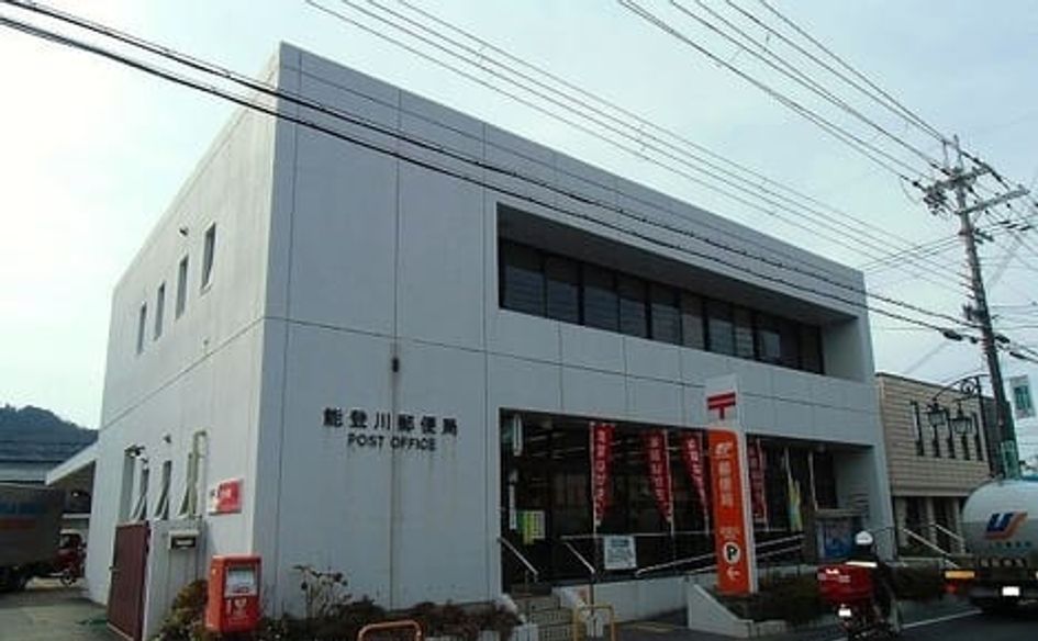 Naikan14 20210607000000 945x630
