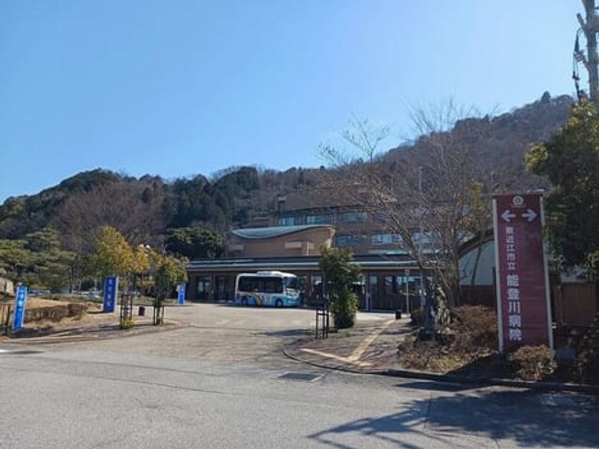 Naikan18 20250314000000 945x630