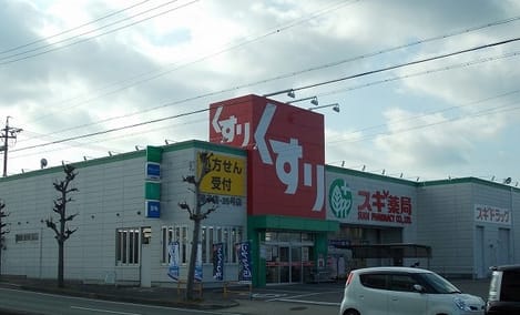 Naikan16 20240326000000