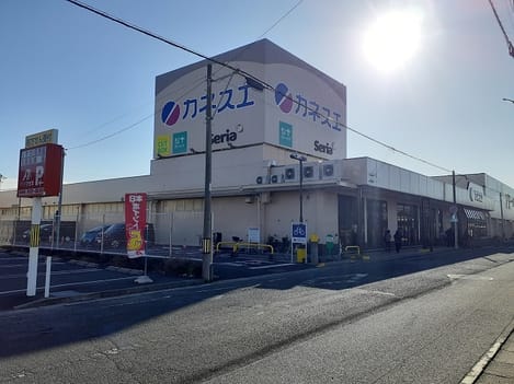 Naikan17 20240326000000