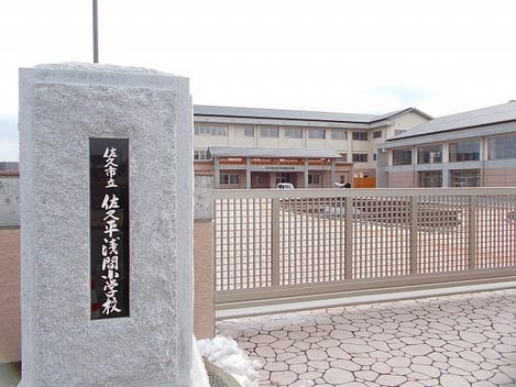 Naikan18 20200330000000