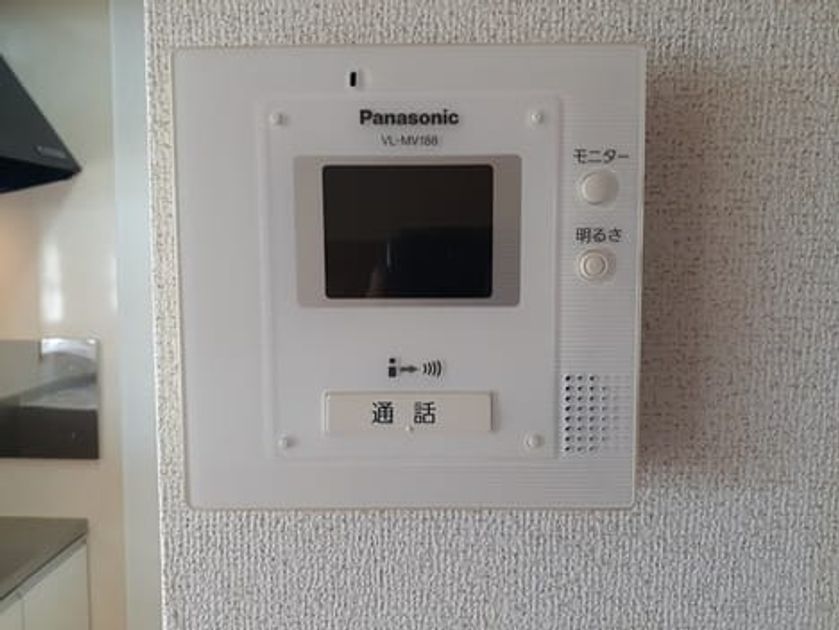 Naikan7 20260901000000 945x630
