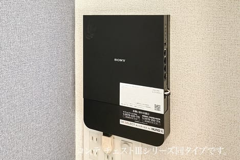 Naikan11 20260722000000