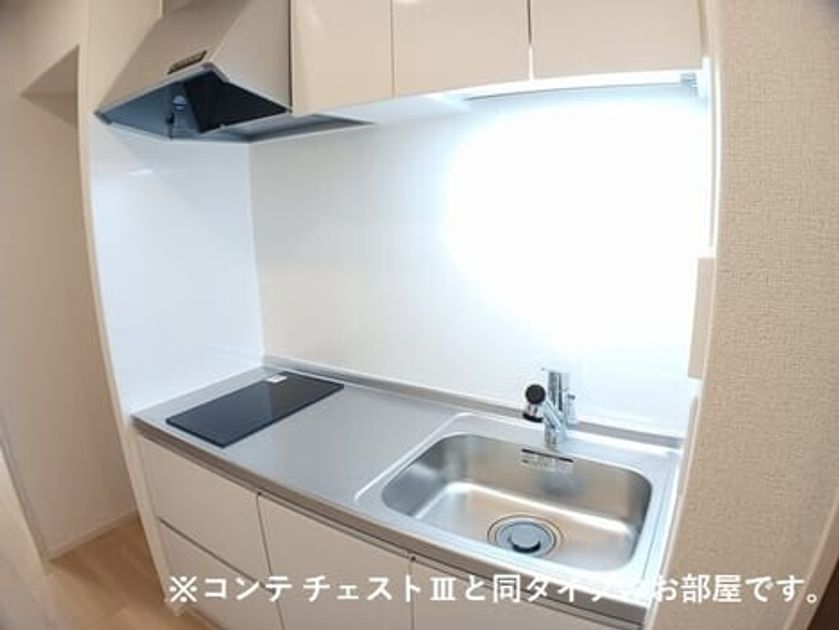 Naikan2 20260722000000 945x630