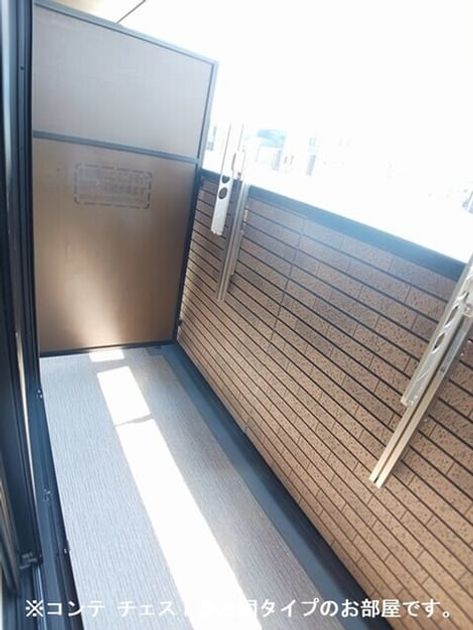 Naikan8 20260722000000 945x630