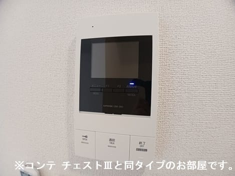 Naikan9 20260722000000