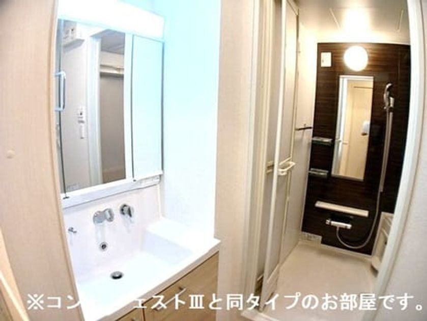 Naikan4 20260722000000 945x630