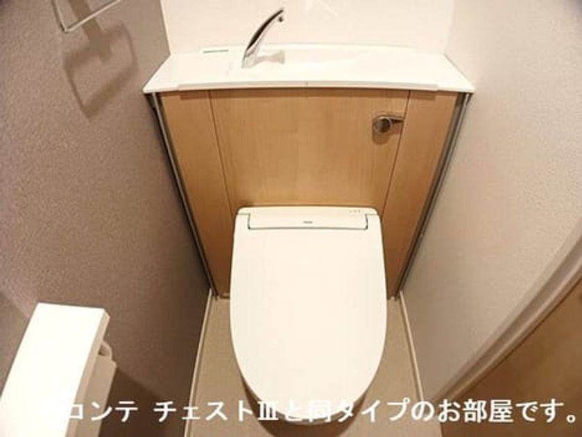 Naikan5 20260722000000 945x630
